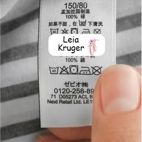 Ballerina Peel & Stick Clothing Labels